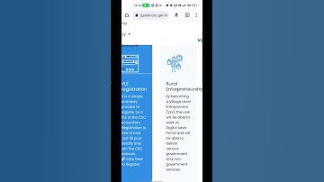 How To Check CSC Registration Status । CSC registration Status Check Online Process 2023 ।