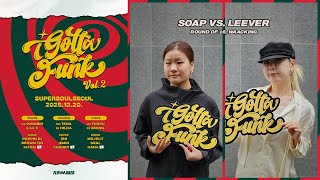 Soap Vs. Leever - Round Of 16