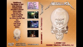 METALLICA (1991.08.01) Petaluma, CA @Phoenix theatre