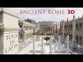 Ancient Rome Tour in Latin - Roman Forum 3D