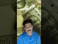 LEGAL OR ILLEGAL  | MONEY MATTERS
