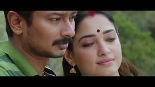 kanne-kalaimaane---sevvandhi-poove-promo-udhayanidhi-stalin-tamannaah-yuvan-shankar-raja