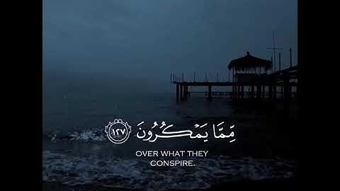 تلاوه خاشعه | بصوت القارئ اسلام صبحي | حالات واتس اب دينيه♥♥.