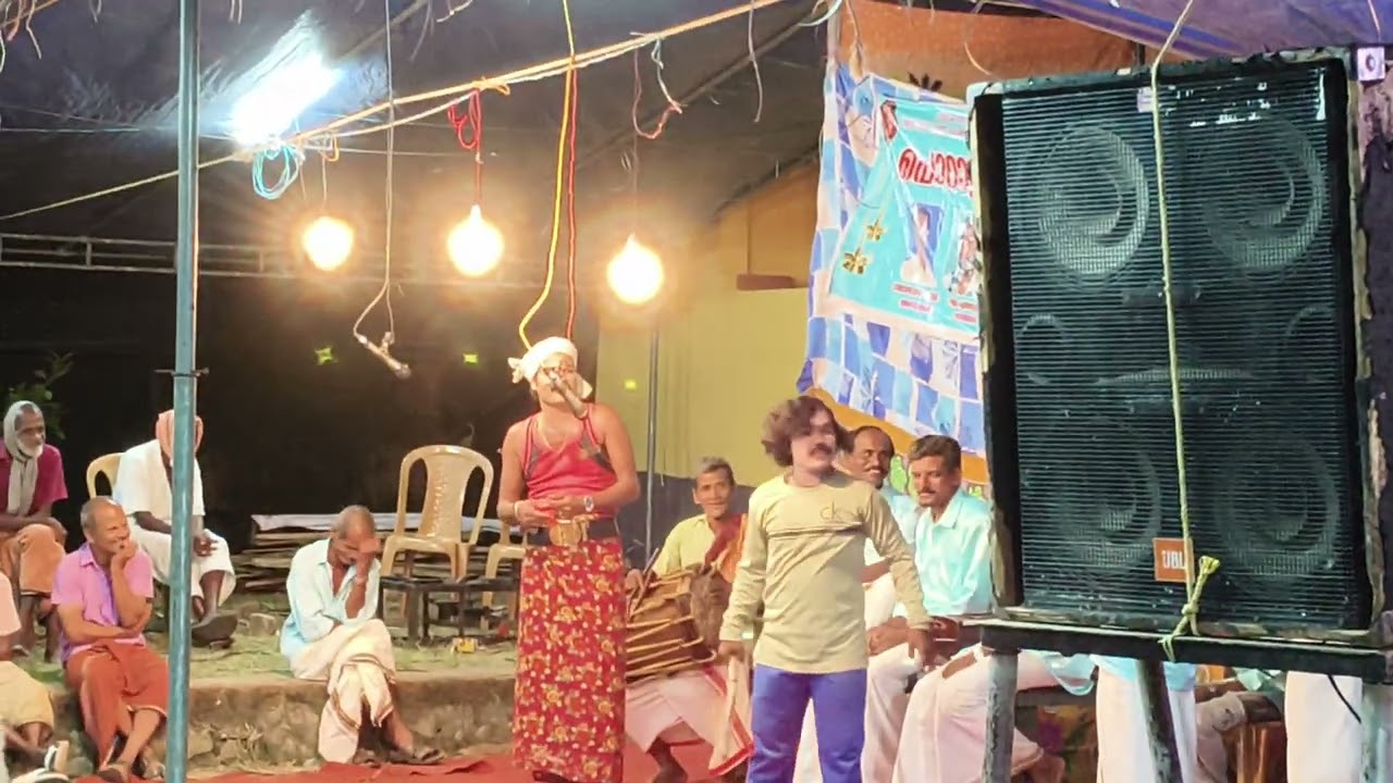 Cherman.... PORATTU 😂😂😂