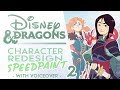 Turning MORE Disney Heroes into DnD Characters! | Disney and Dragons SPEEDPAINT