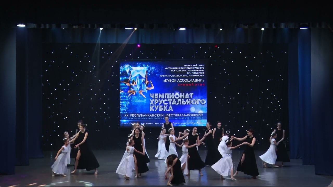 Верните память