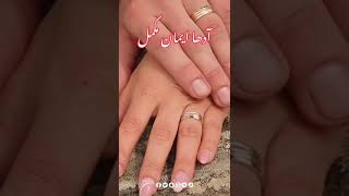 Islam | Whatsapp Islamic Status | Madina #shorts #islam