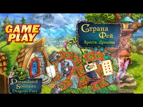 Dreamland Solitaire: Dragonu0027s Fury ★ Gameplay ★ PC Steam 2019 ★ HD 1080p60FPS
