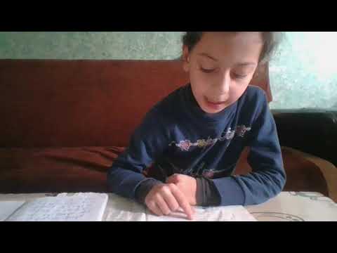 ინტერნეტ სწავლება