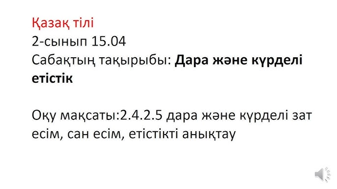Желідегі транней порно Порно құлды жалауға мәжбүр болды