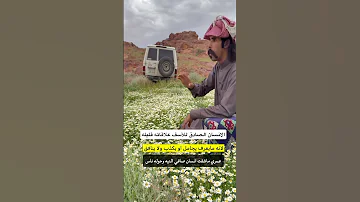 كود خصم نون NMN81 