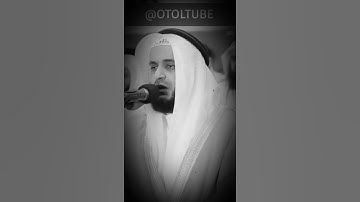 تلاوة تهتز لها الجبال لـ مشاري العفاسي