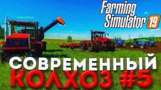 :     ! -  5! FARMING SIMULATOR 19