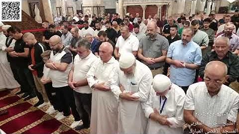 صلاة العشاء للشيخ يوسف ابو سنينه من المسجد الأقصى المبارك 2 ربيع الآخر 1447 من سورة هود 