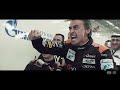 Bapco 8 Hours of Bahrain 2019 - Teaser