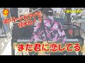 はなのおと🎹✨【ストリートピアノ】グランドピアノで昭和歌謡曲!?️立川ステージガーデンで、ビリー・バンバンさん、坂本冬美さんの「また君に恋してる」を弾いてみた🌻✨