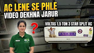 Voltas 1.5 Ton 3 Star Split AC 2026 Review | Best AC in India?