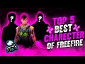 TOP 5 BEST PASSIVE MALE CHARACTER'S 🔥 - GARENA FREE FIRE ❤️