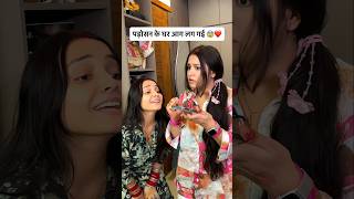 husband wife funny videos 😛#shorts