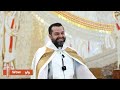 واو الأب روي عبدالله الأحد الثاني من زمن الصليب تدمير الهيكل ونهاية العالم 2025