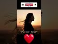 Включи, Если Соскучился По Настоящему