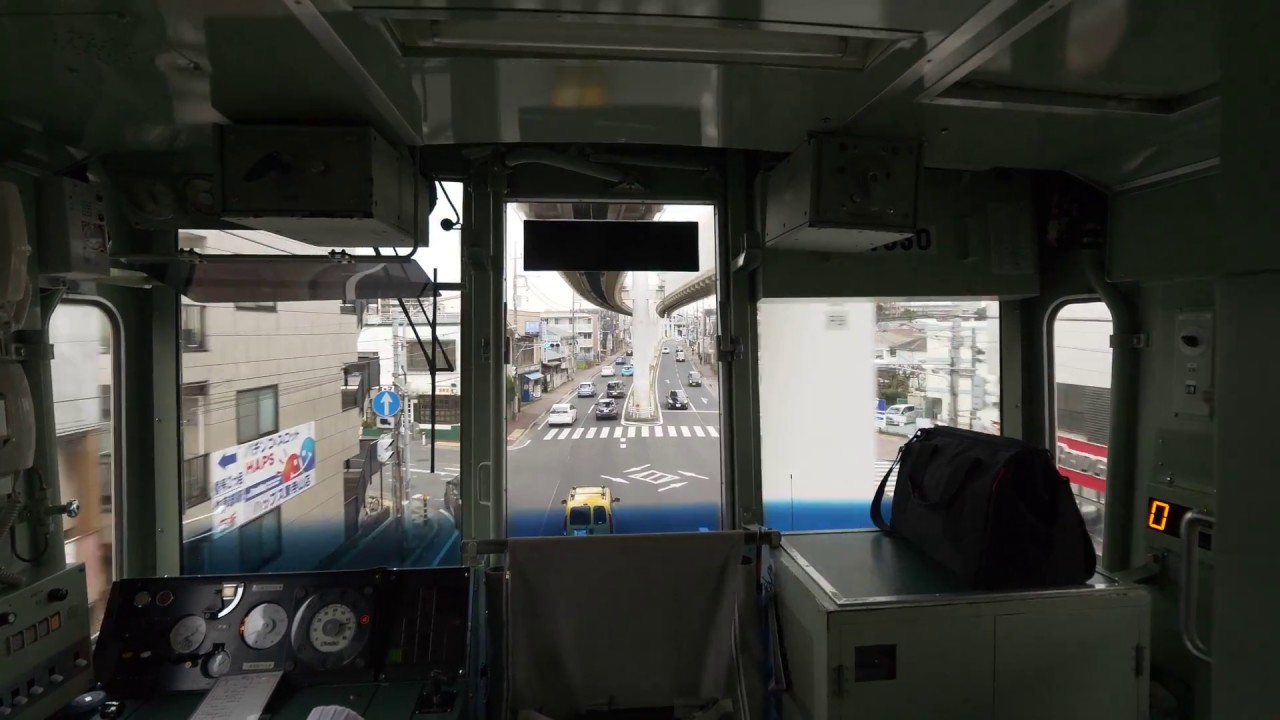 【4K】Городской монорельс Тибы (подвесной)