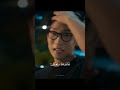يبختك Foryou اكسبلور هاجون Kdrama نامجوني جونغكوك مسلسلات كورية Bts روايات اونو جونغ هيون يبختك Foryou اكسبلور هاجون Kdrama نامجوني جونغكوك مسلسلات كورية Bts روايات اونو جونغ هيون