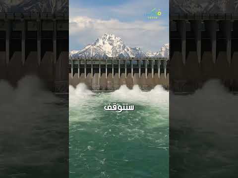 ماذا لو اختفى كل الماء على كوكب الأرض فجأة