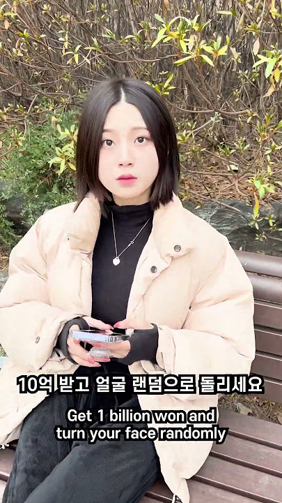 Change Your Face😁