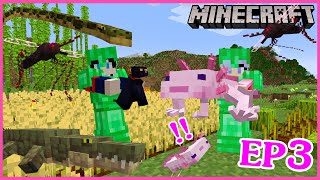 MineCraft Ep.3 มายคราฟเอาชีวิตรอดในโลก Mod 1.18.1