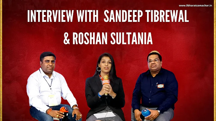 AIMYM MINI-DUSTBIN: INTERVIEW WITH SANDEEP TIBREWA...