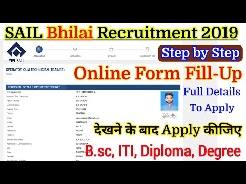 SAIL Bhilai Steel Plant Form Fill Up Step by Step | How to Apply SAIL Bhilai Steel Plant online Form