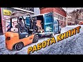 Работа По Заявкам На ГАЗ 2705 💪 Разместил Объявление в Интернете