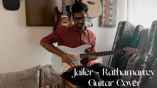 Video thumbnail of "Rathamaarey - Jailer Cover I Anirudh I Rajinikanth I Vignesh ShivN"