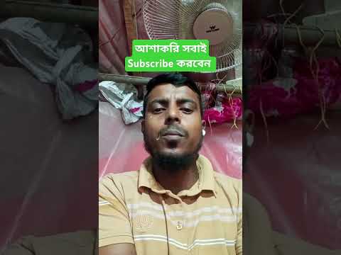 ايت الكرثي