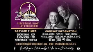 Celebrating the Life of Dominique Nicole Bowie | Jan. 3rd, 2026