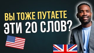 : 20  ,    (   !) |    A1-B1