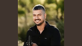 Terqin Ji Bêrîyê Tê