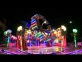 Beginning of video