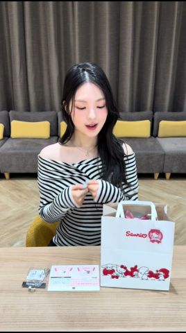 Sanrio Unboxing Part 1 🩵 #규빈 #gyubin #サンリオ #開封動画 - YouTube