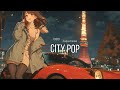 【80s Japanese City Pop Mix】静けさがそっと隣に座る夜—City Pop Chill Mix｜リラックス・作業用BGM 🚗✨ vol.182
