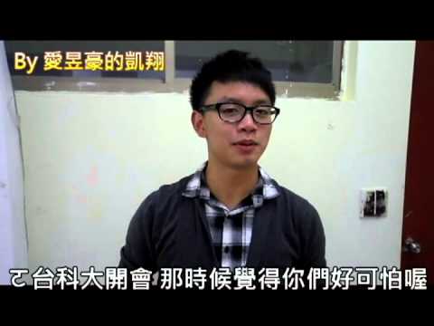 給基中感性影片