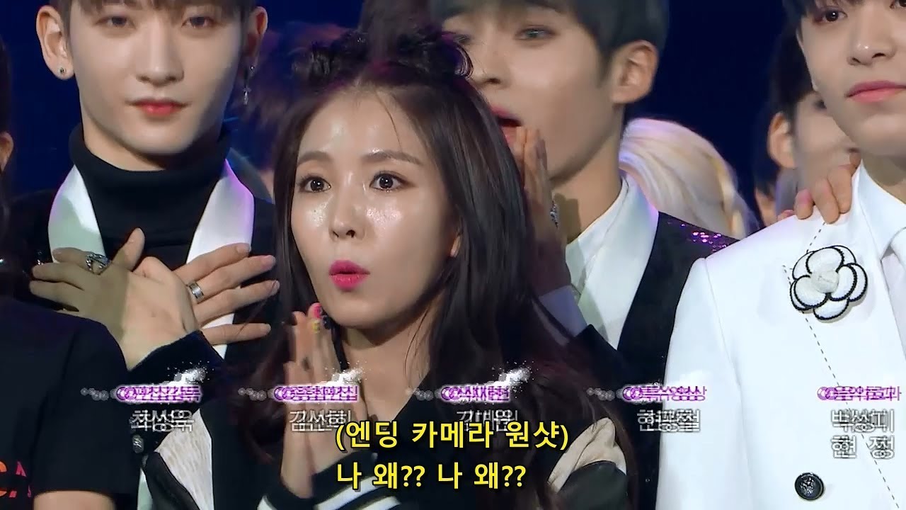 순수해서 솔직한 보아