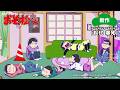 【おそ松さん】母・松代の不満が爆発!働かない6つ子へ叫ぶ