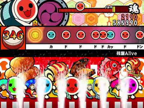 太鼓さん次郎 残響Alive 創作譜面