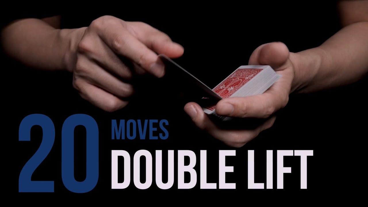 【解説】ダブルリフト２０種類