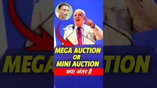 Mega Auction Or Mini Auction  