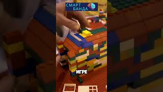 #новости_смартбанда #нацпроект #благоустройство #россия #рф #инфраструктурадляжизни #майнкравт