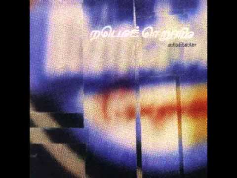 【レコード】Mouse On Mars / Autoditacker Mouse On Mars – Autoditacker – 2 x Vinyl (LP, Album), 1997