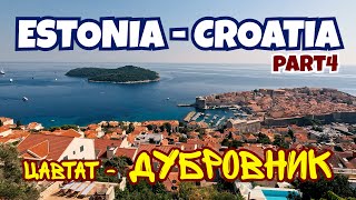 Heading into a Croatian Adventure: On the Road to Dubrovnik and Beyond!